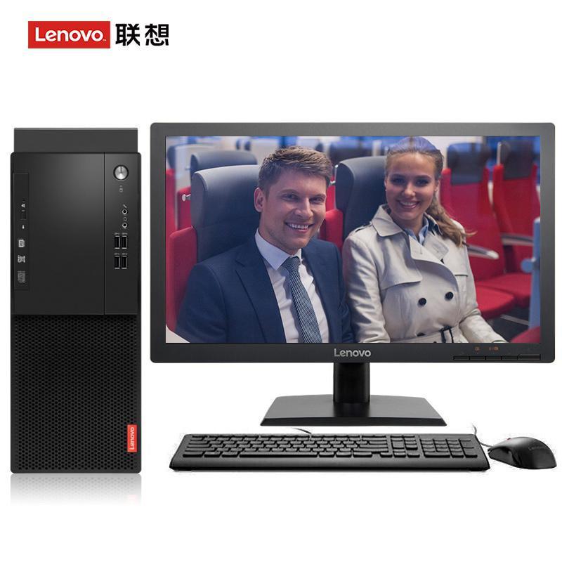 大骚屄视频联想（Lenovo）启天M415 台式电脑 I5-7500 8G 1T 21.5寸显示器 DVD刻录 WIN7 硬盘隔离...